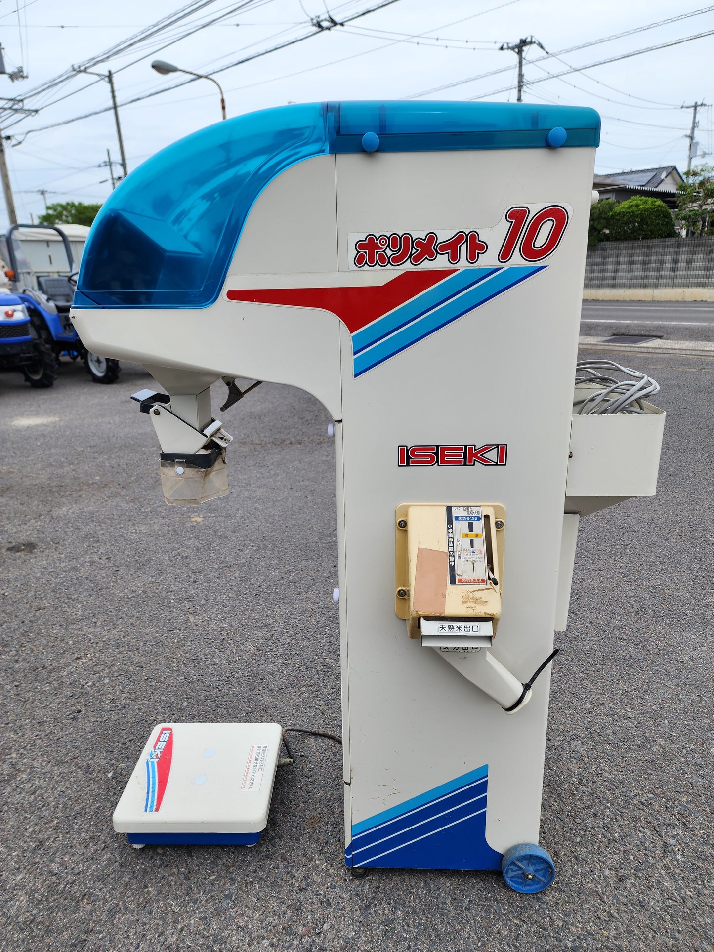 イセキ　中古　選別計量機　LTA10