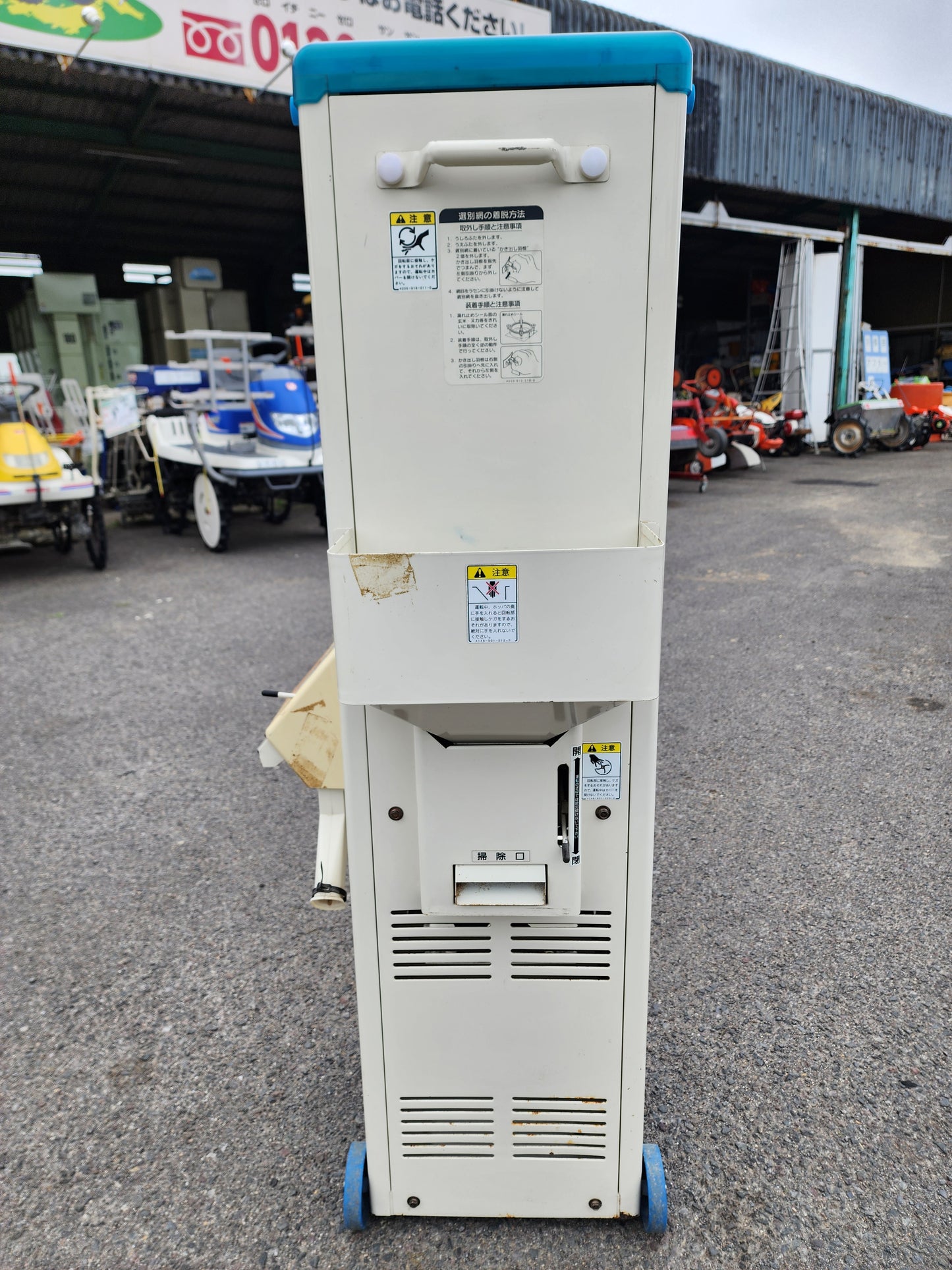 イセキ　中古　選別計量機　LTA10
