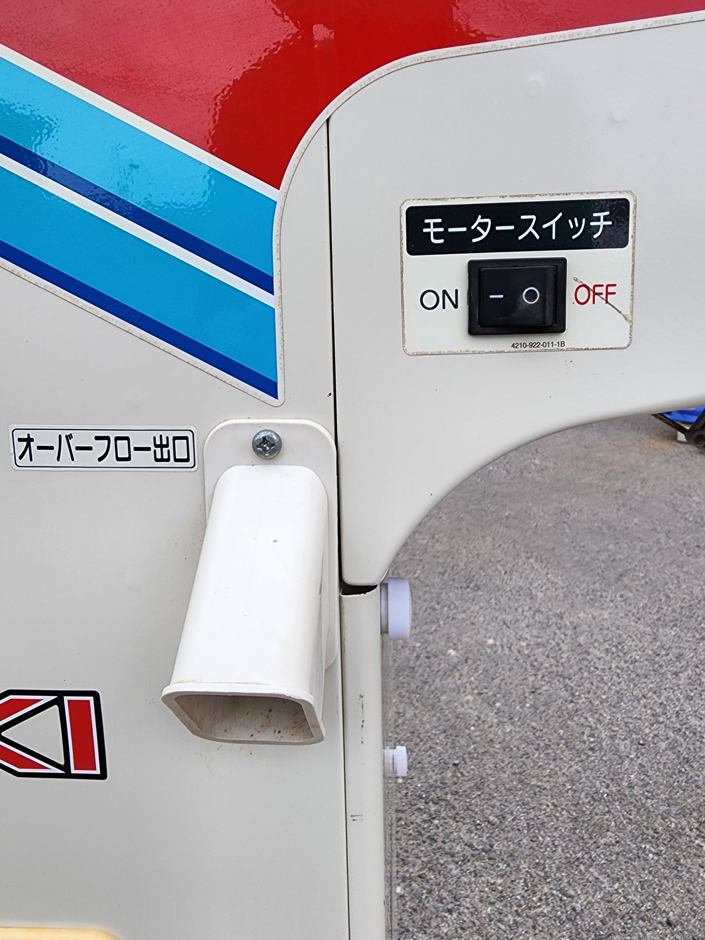 イセキ　中古　選別計量機　LTA10