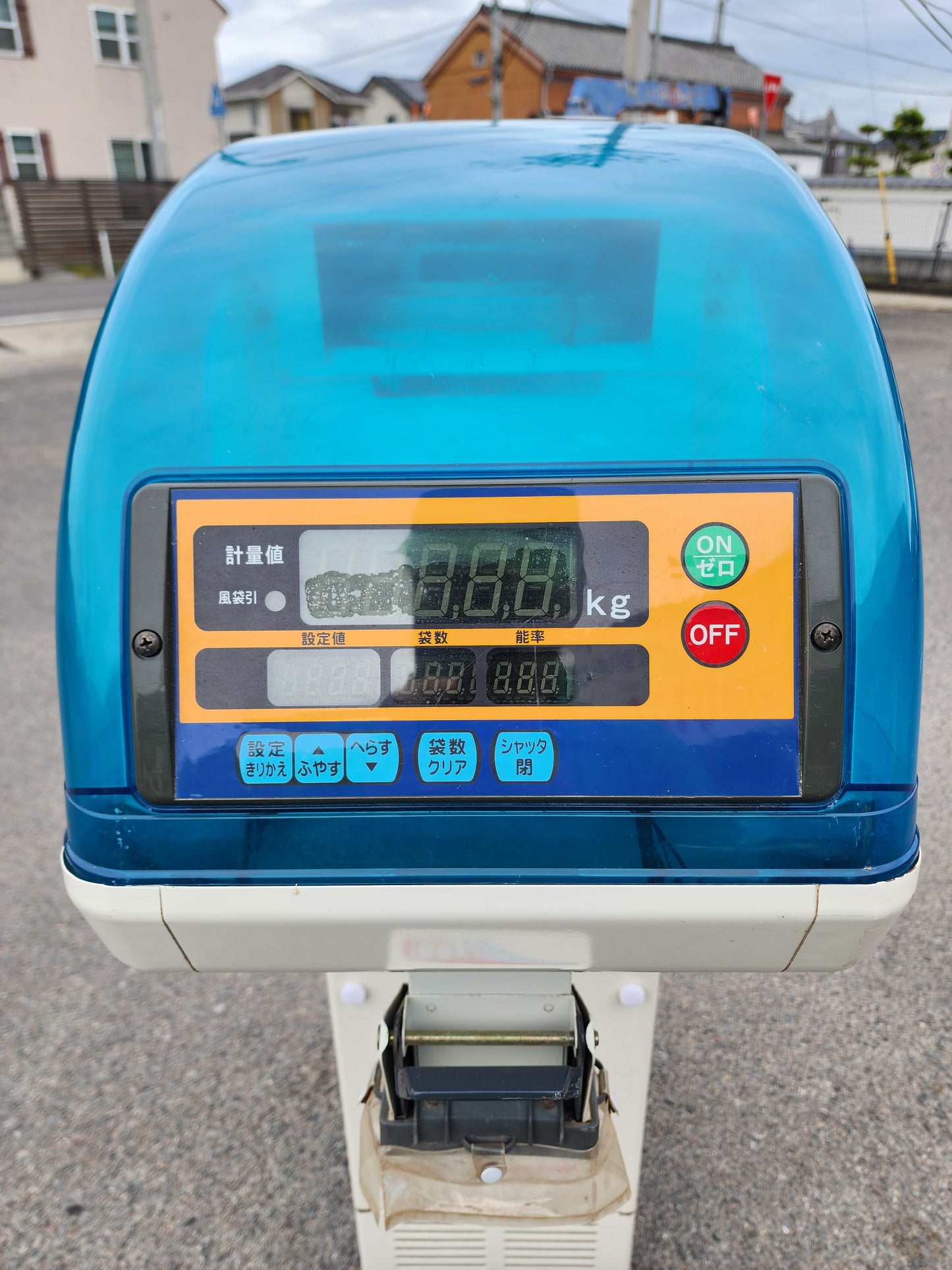 イセキ　中古　選別計量機　LTA10