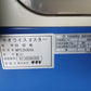 サタケ　中古　籾摺機　NPS350DXA 【宮城2838】