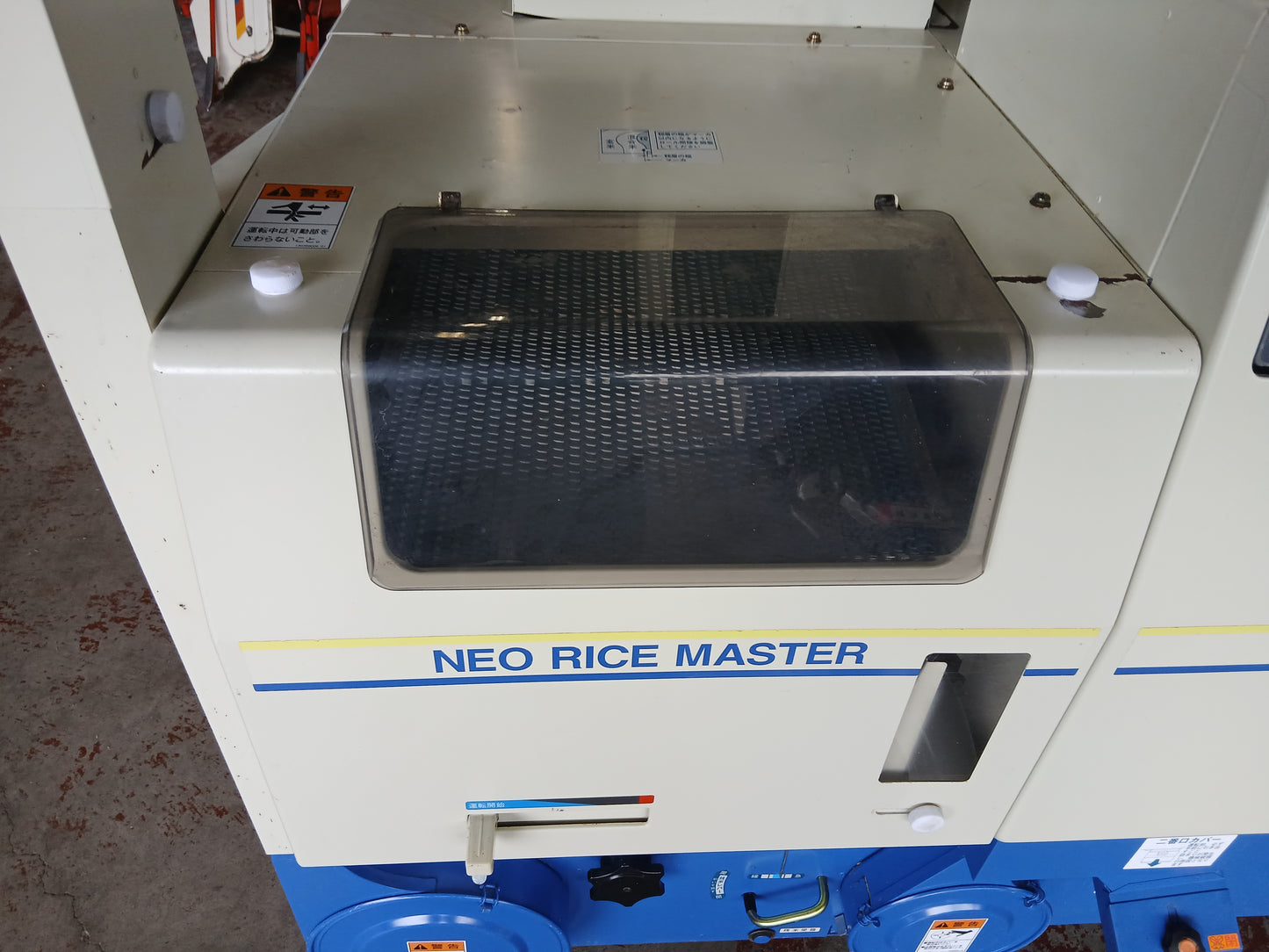 サタケ　中古　籾摺機　NPS350DXA 【宮城2838】
