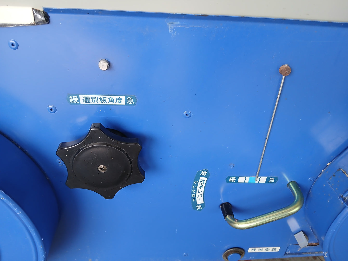 サタケ　中古　籾摺機　NPS350DXA 【宮城2838】