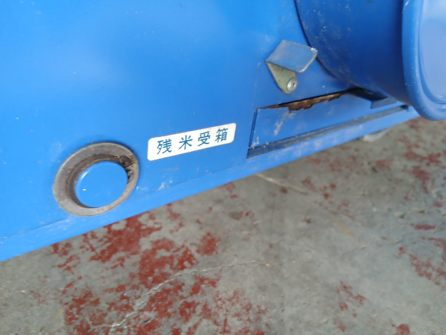 サタケ　中古　籾摺機　NPS350DXA 【宮城2838】