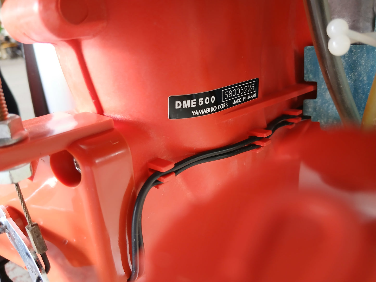 共立　中古　背負動力散布機　DME500A　【宮城店2852P】