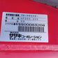 ササキ　中古　ブロードキャスター　CF200　【宮城店2850P】