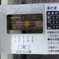 コンマ　中古　播種機　SP-GX3002　【宮城店2851P】