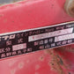 ニプロ　中古　ウィングハロー WGS3105BE-S 【宮城2856】