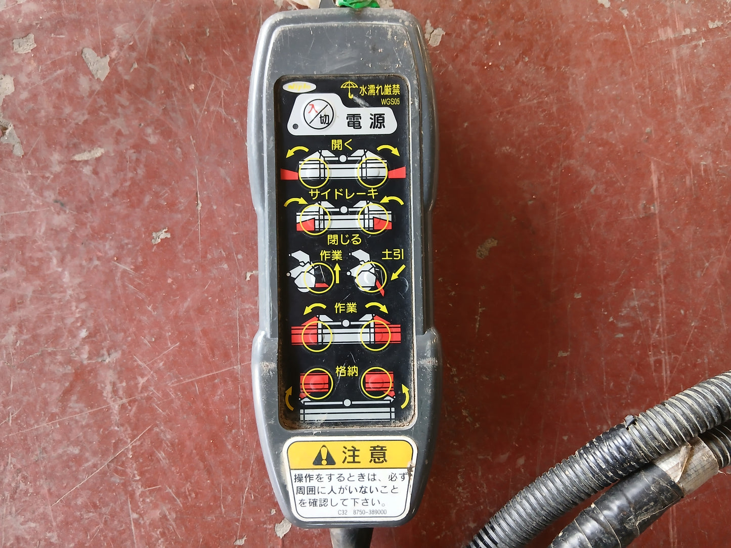 ニプロ　中古　ウィングハロー WGS3105BE-S 【宮城2856】