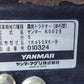 ヤンマー　中古　管理機　YK450RK-R　【動画有】