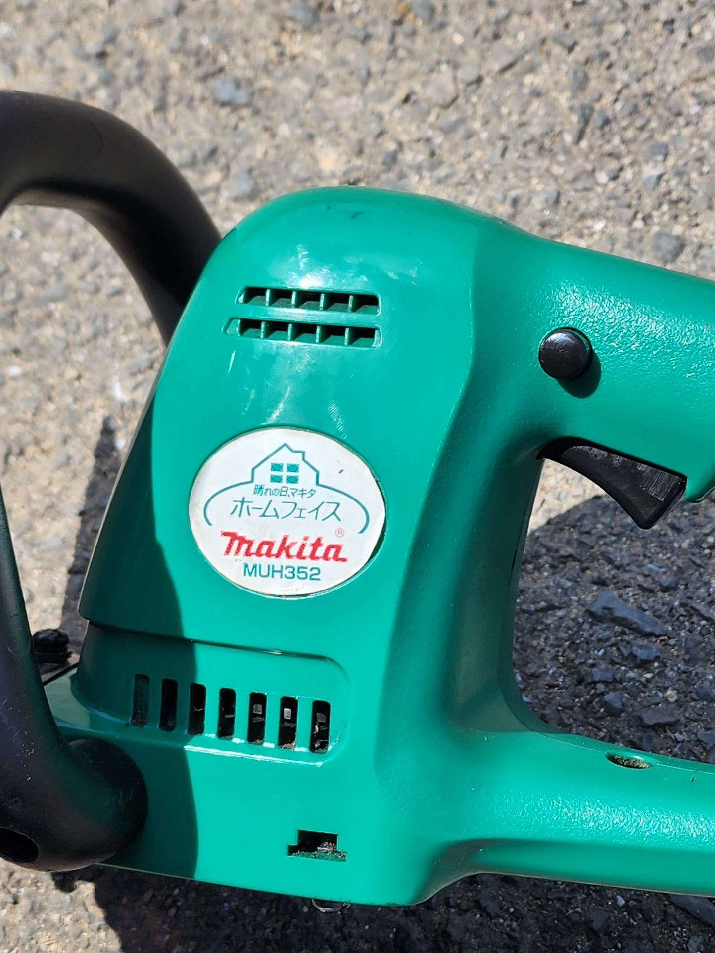 マキタ　中古　ヘッジトリマー　MUH352