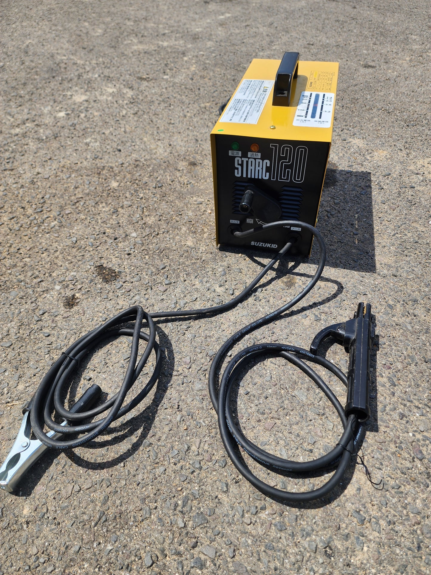 スズキッド　中古　溶接機　SSC-122