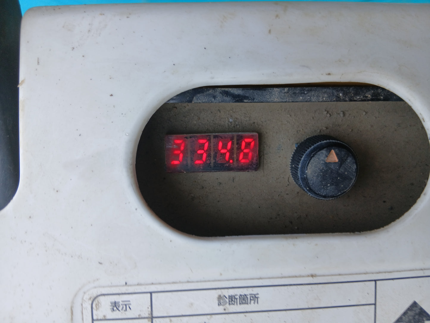 クボタ　中古　田植機　SPU650　【宮城店2864P】