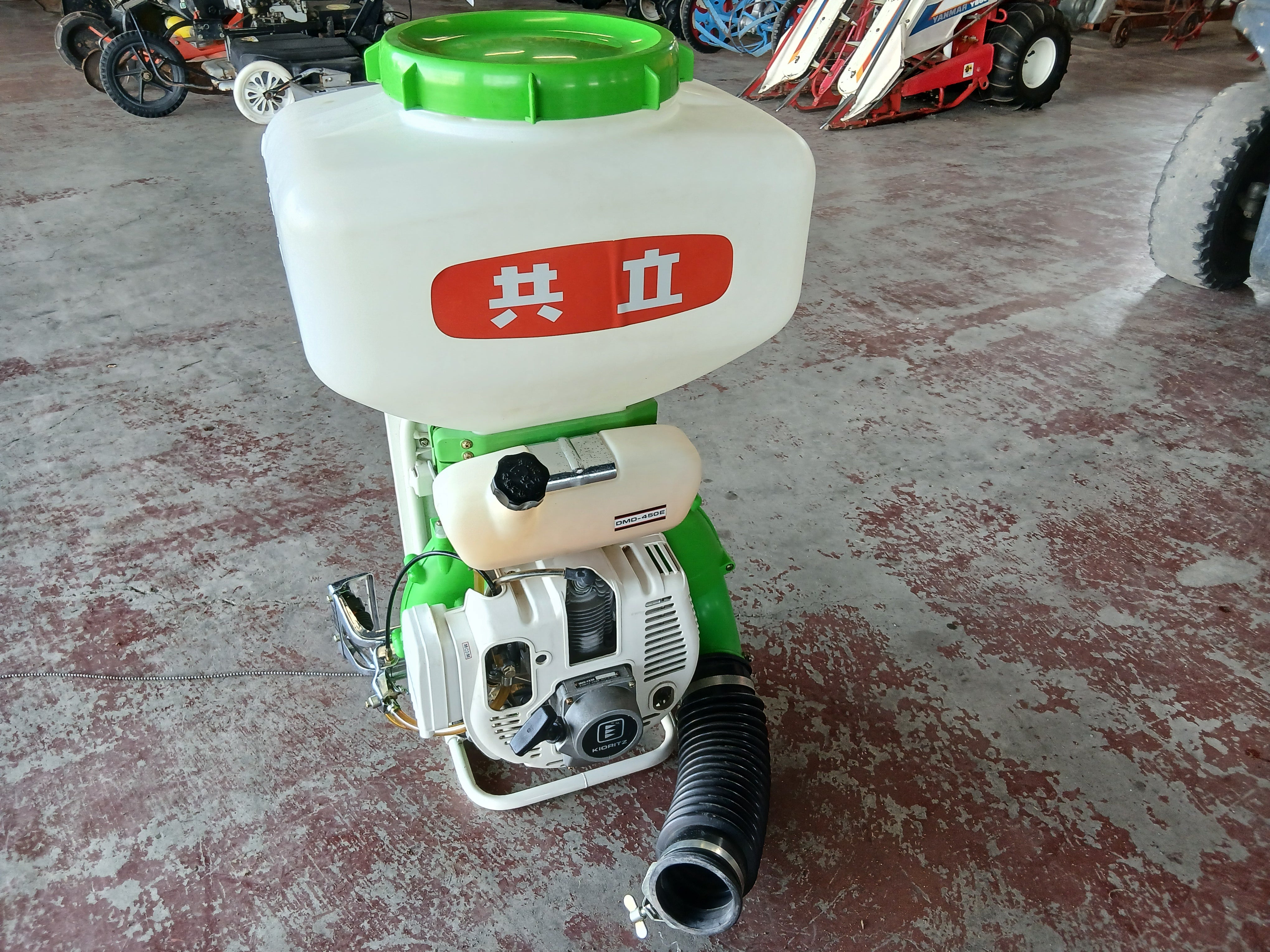 共立 中古 背負動力散布機 DMD450E ジャンク品 【宮城店2857】 – 農キング