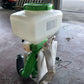 共立　中古　背負動力散布機　DMD450E　ジャンク品　【宮城店2857】