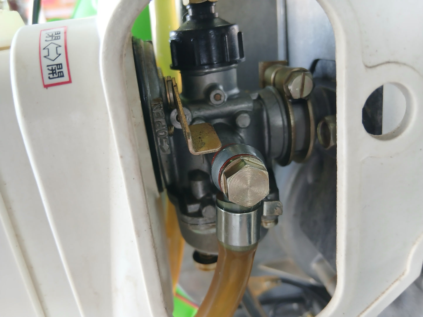 共立　中古　背負動力散布機　DMD450E　ジャンク品　【宮城店2857】