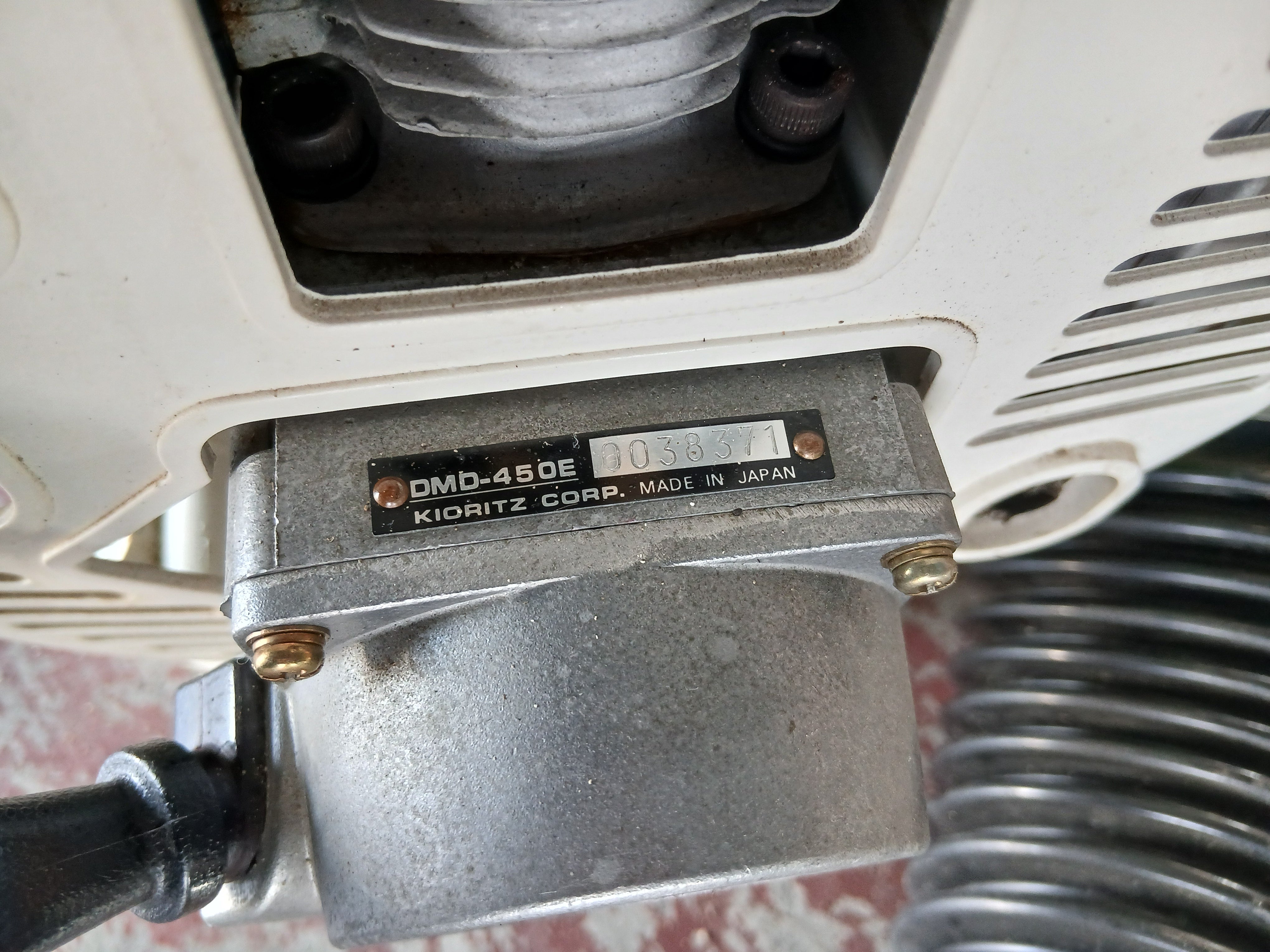 共立 中古 背負動力散布機 DMD450E ジャンク品 【宮城店2857】 – 農キング 共立 中古 背負動力散布機 DMD450E ジャンク品 【宮城店2857】 – 農キング