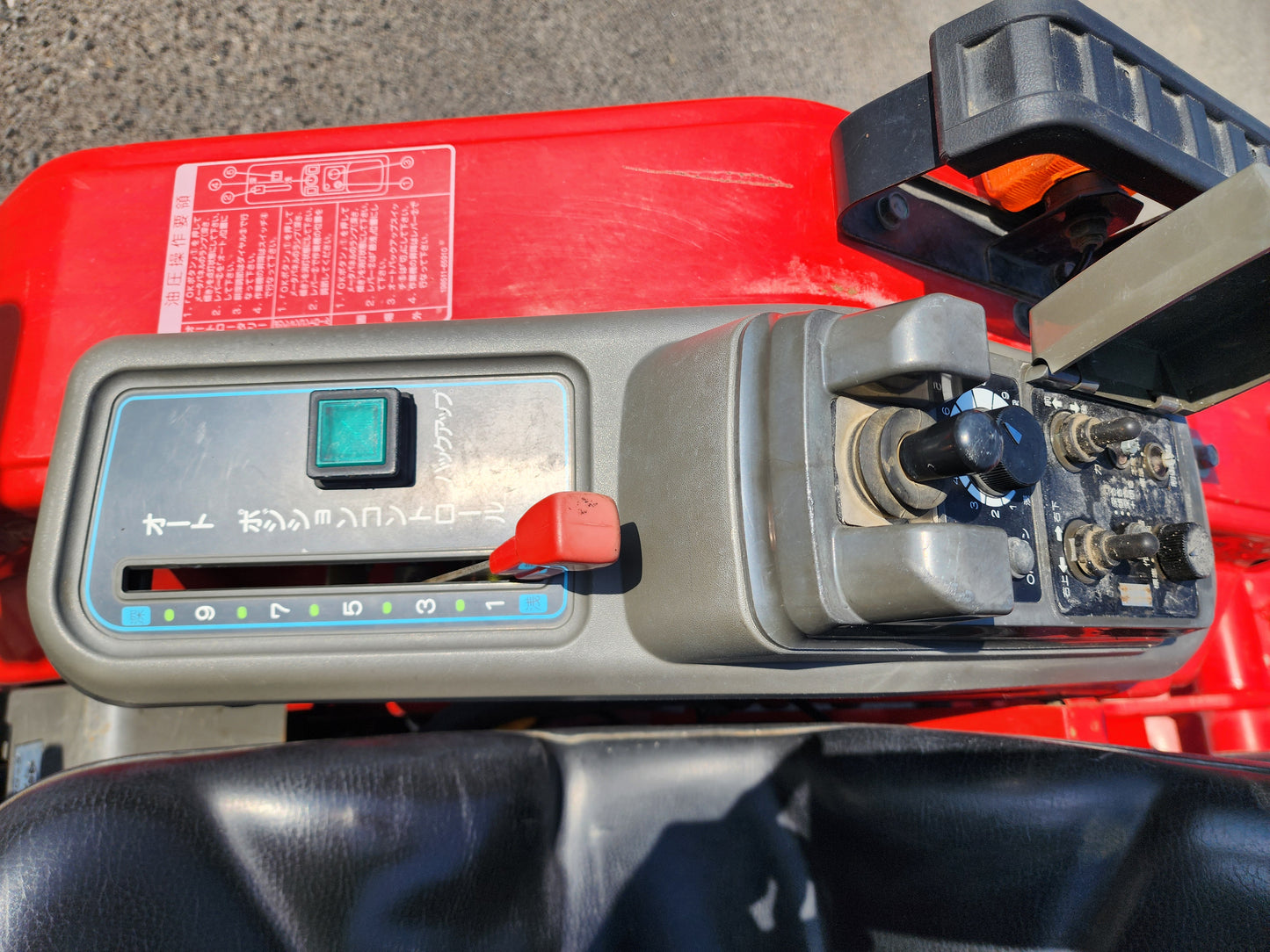 ヤンマー　中古　トラクター　F-7