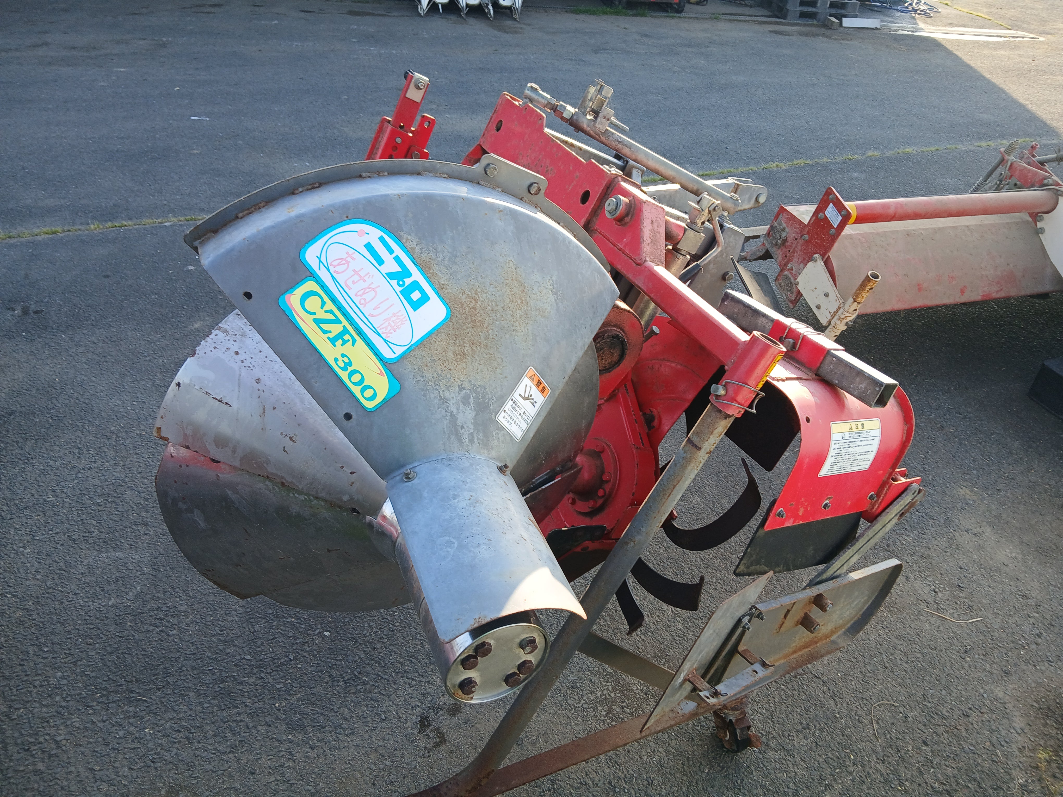 ニプロ 中古 畦塗機 CZF300-A2 ジャンク・部品取り品 【宮城2841