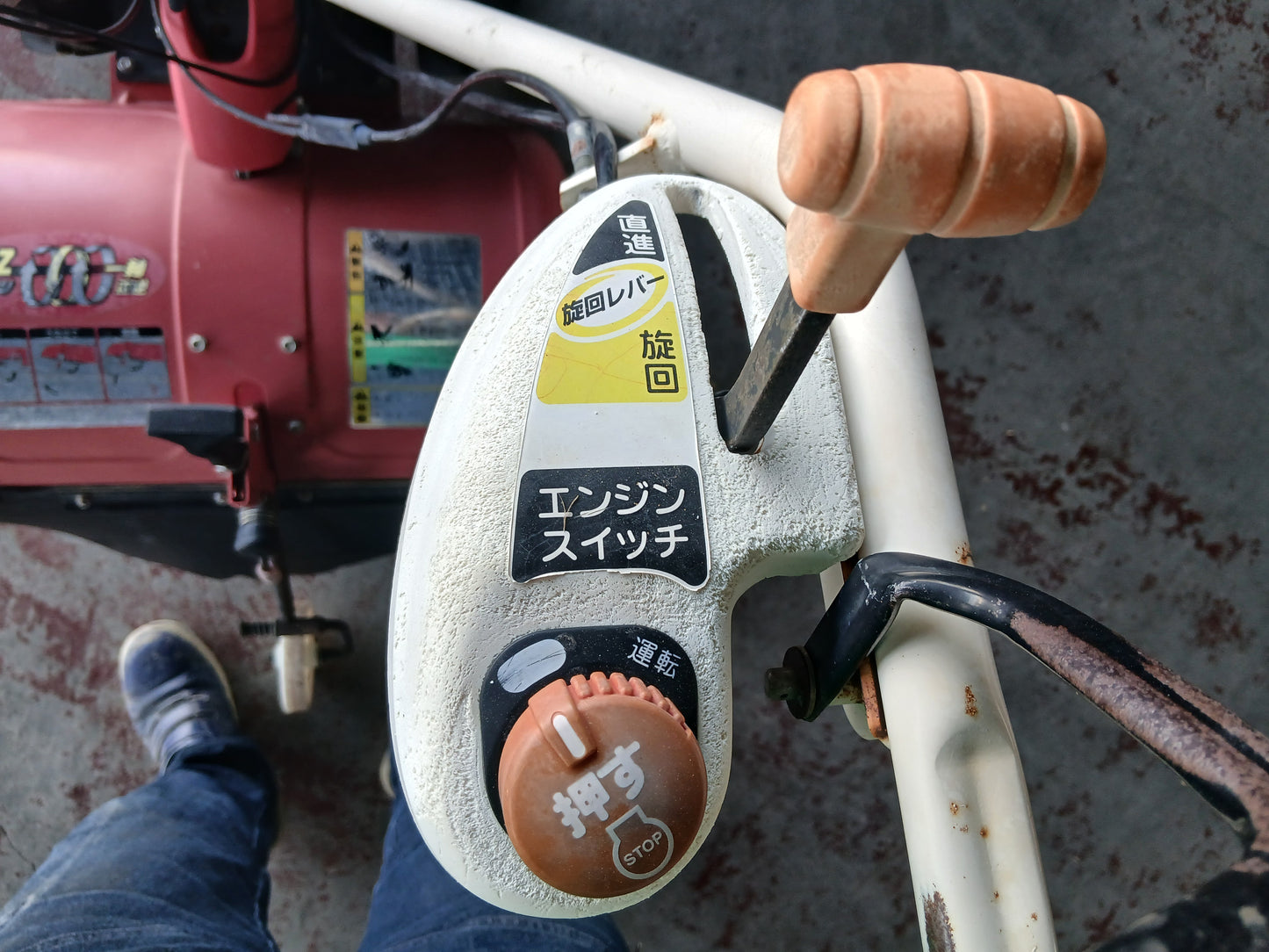 ヤンマー　中古　管理機　MRT650RZ　【宮城2861】