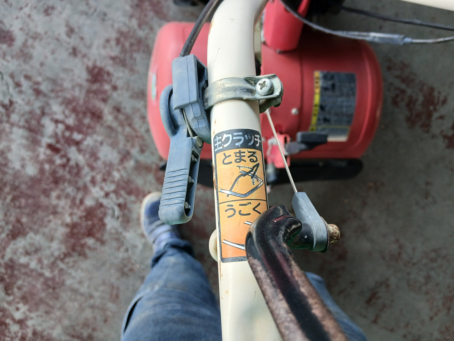 ヤンマー　中古　管理機　MRT650RZ　【宮城2861】