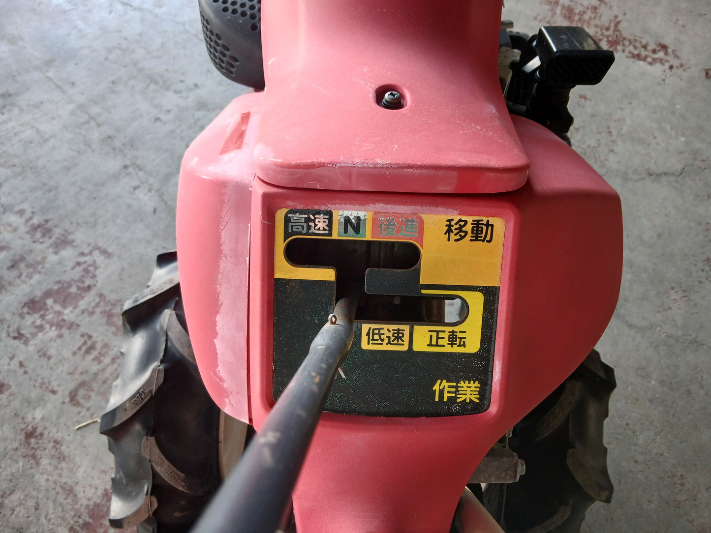 ヤンマー　中古　管理機　MRT650RZ　【宮城2861】