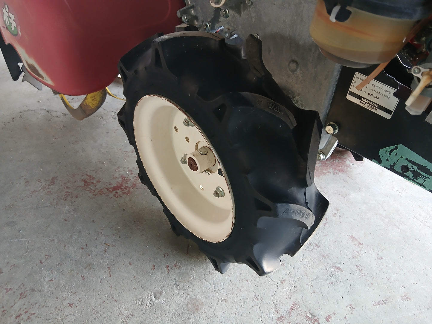 ヤンマー　中古　管理機　MRT650RZ　【宮城2861】