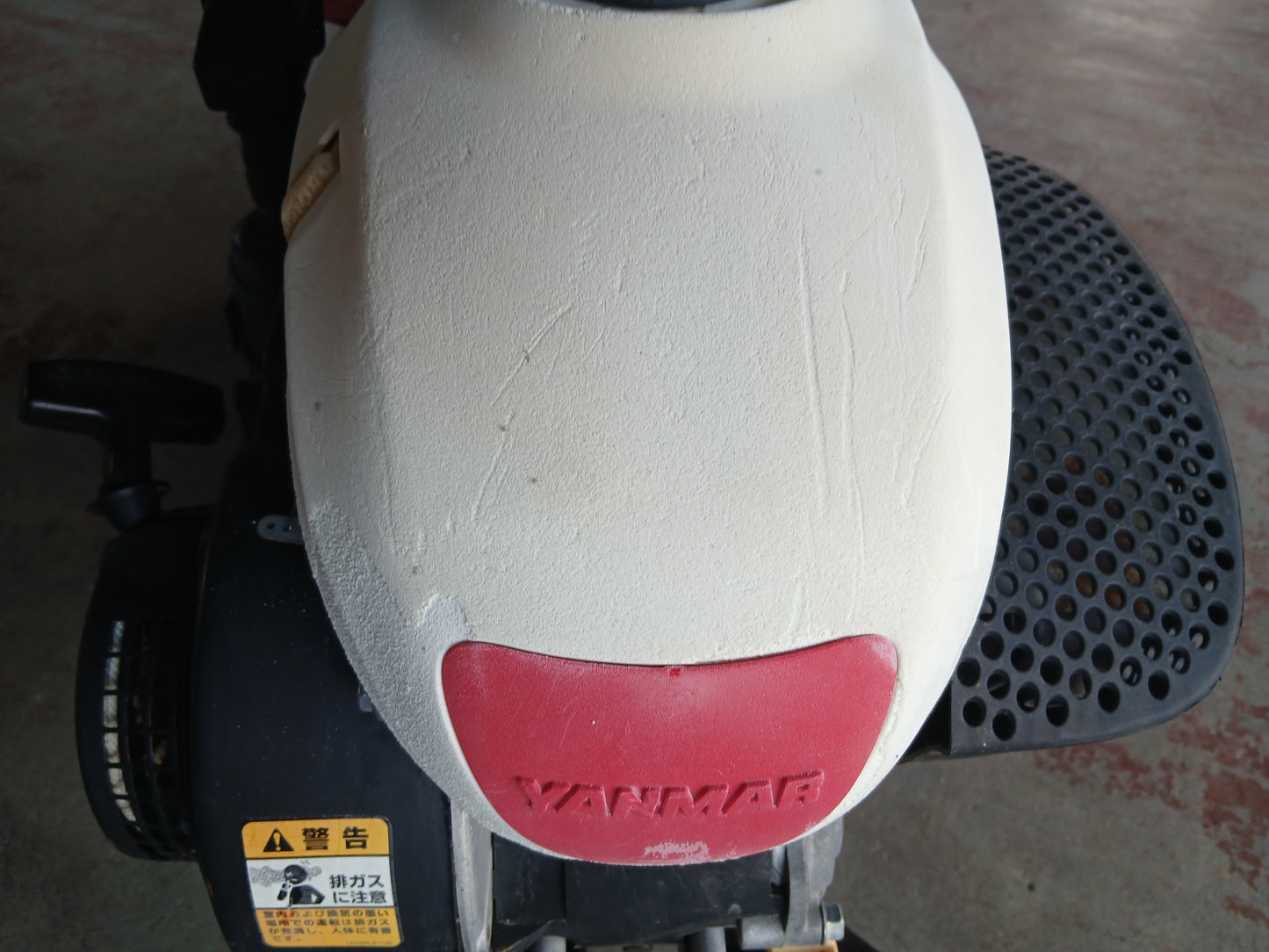 ヤンマー　中古　管理機　MRT650RZ　【宮城2861】