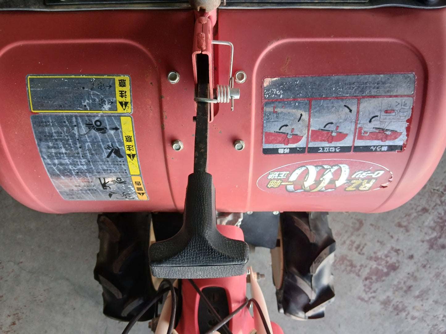 ヤンマー　中古　管理機　MRT650RZ　【宮城2861】