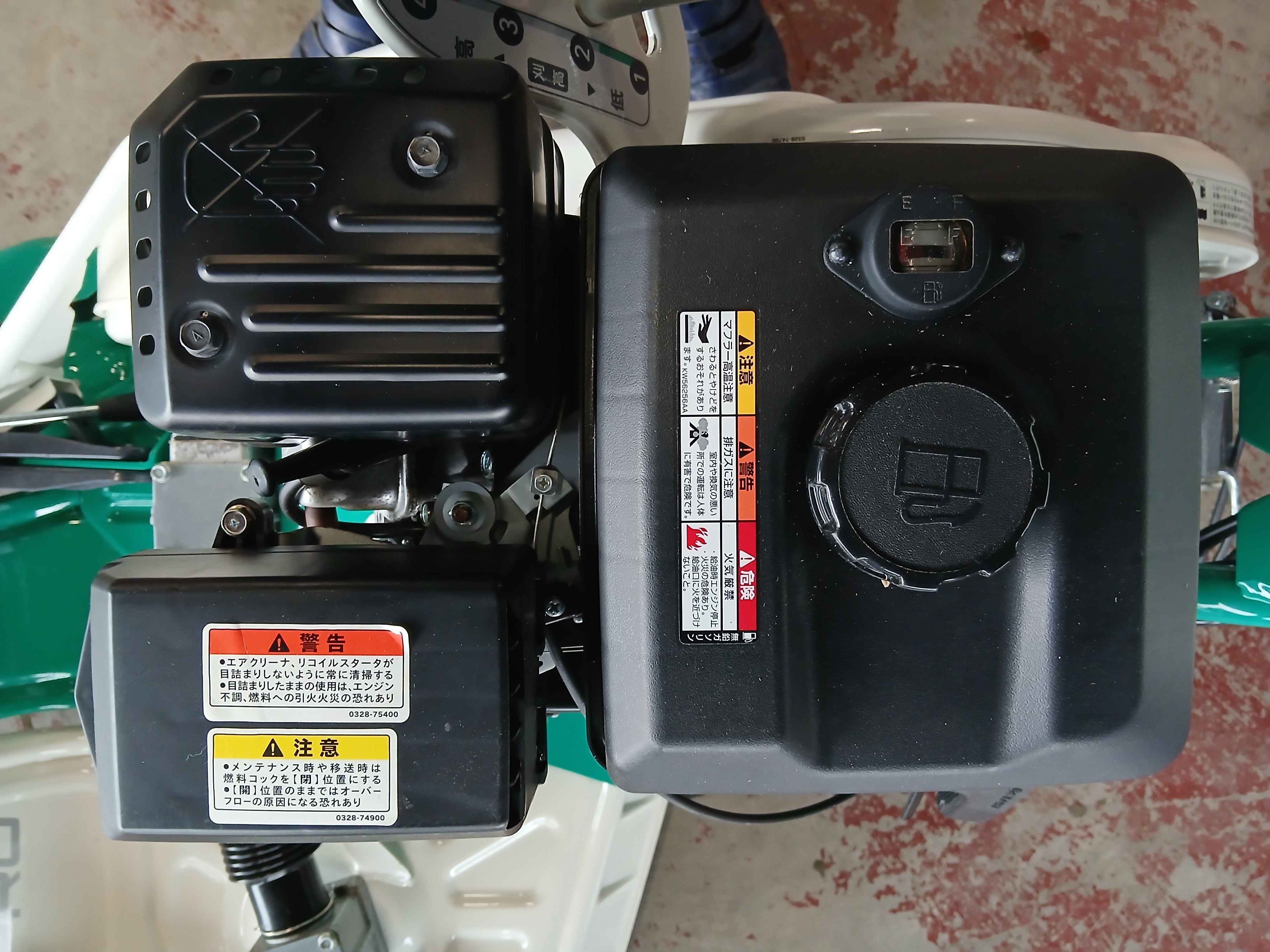 オーレック 中古 ウィングモア WM757P 【宮城2863】 – 農キング