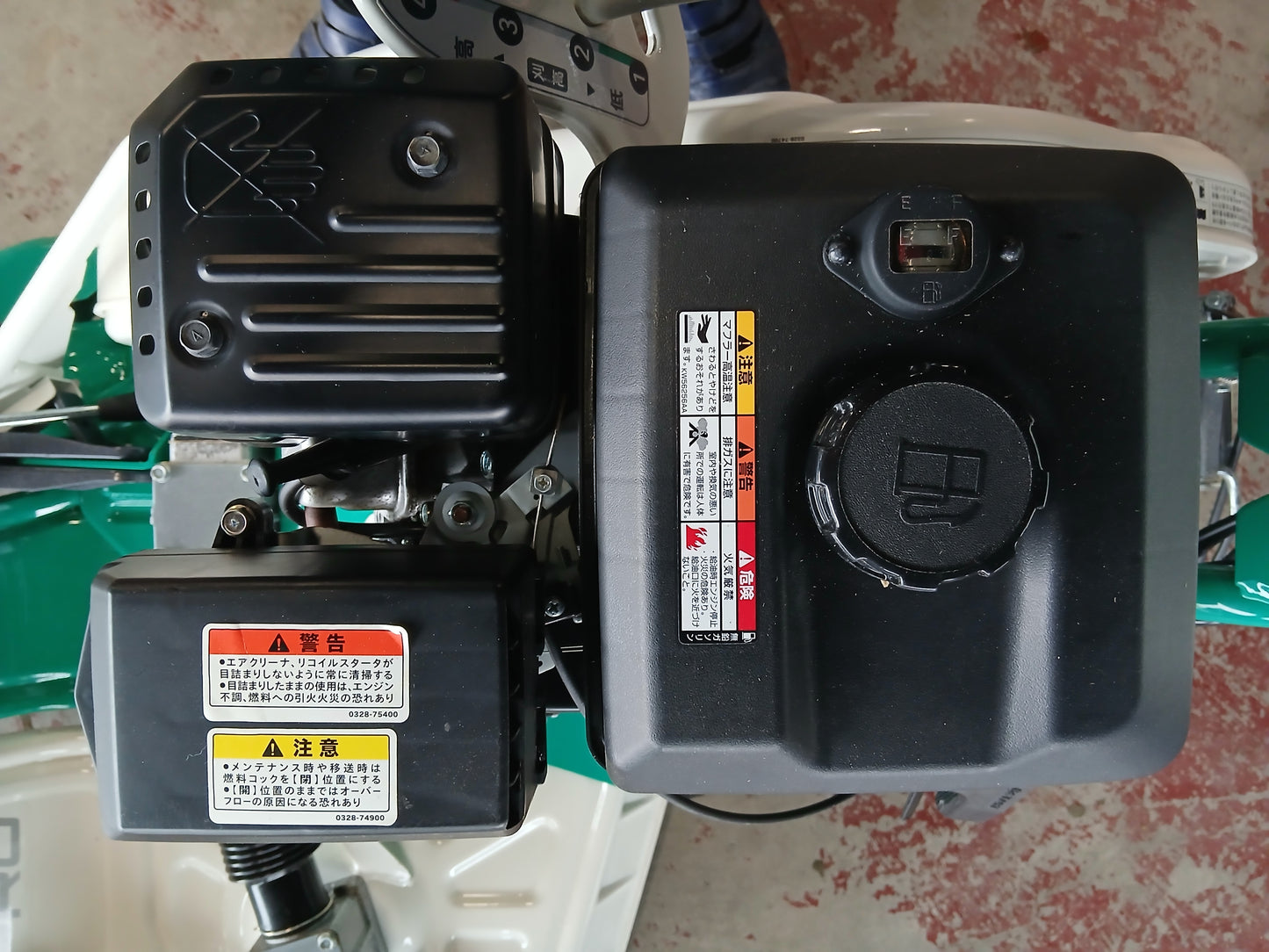 オーレック　中古　ウィングモア　WM757P　【宮城2863】