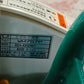 オーレック　中古　ウィングモア　WM757P　【宮城2863】