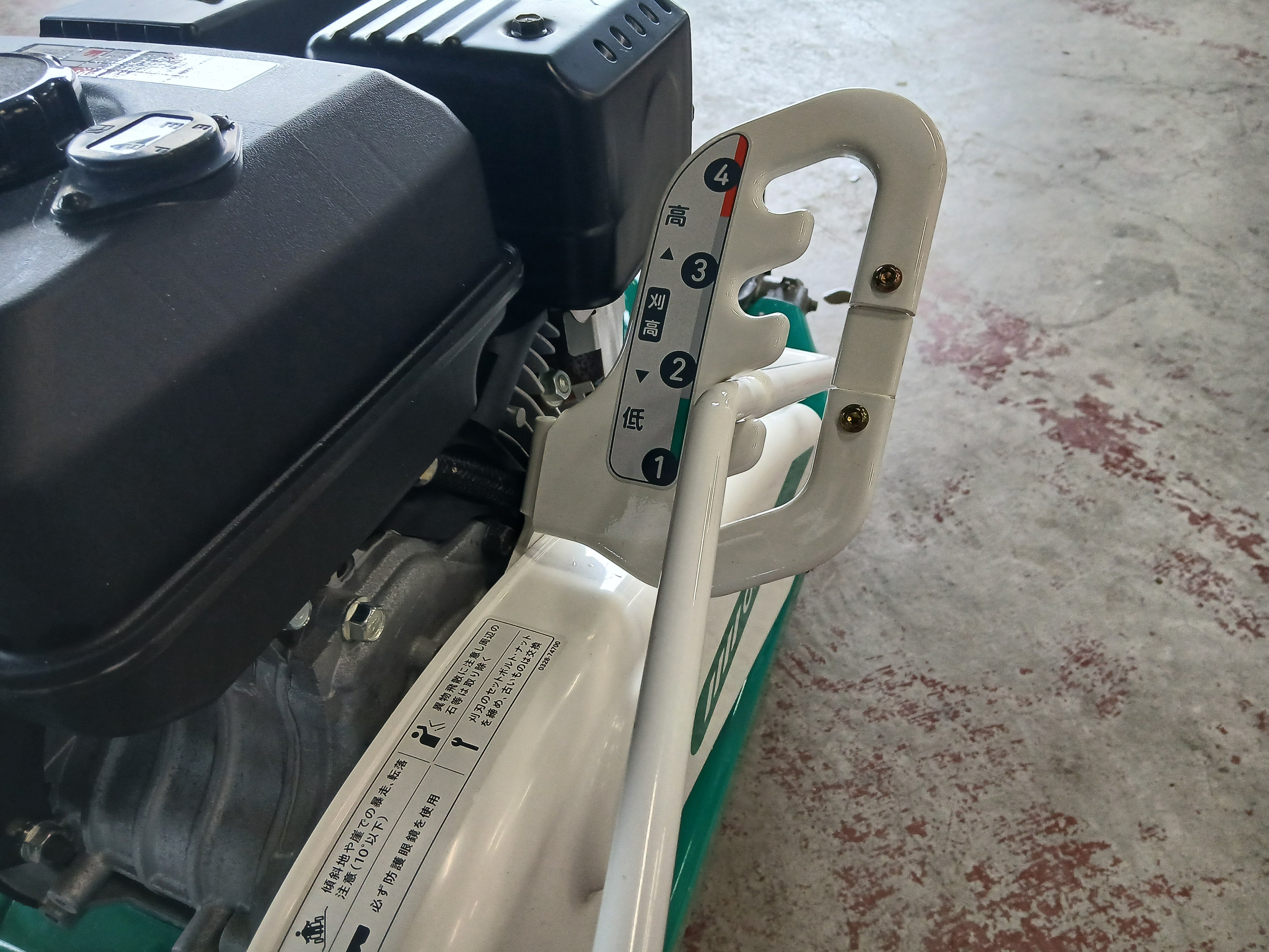 オーレック 中古 ウィングモア WM757P 【宮城2863】 – 農キング