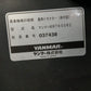 ヤンマー　中古　管理機　MRT650RZ　【宮城2861】