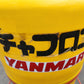 ヤンマー　中古　もみ殻収集機　チャフロン