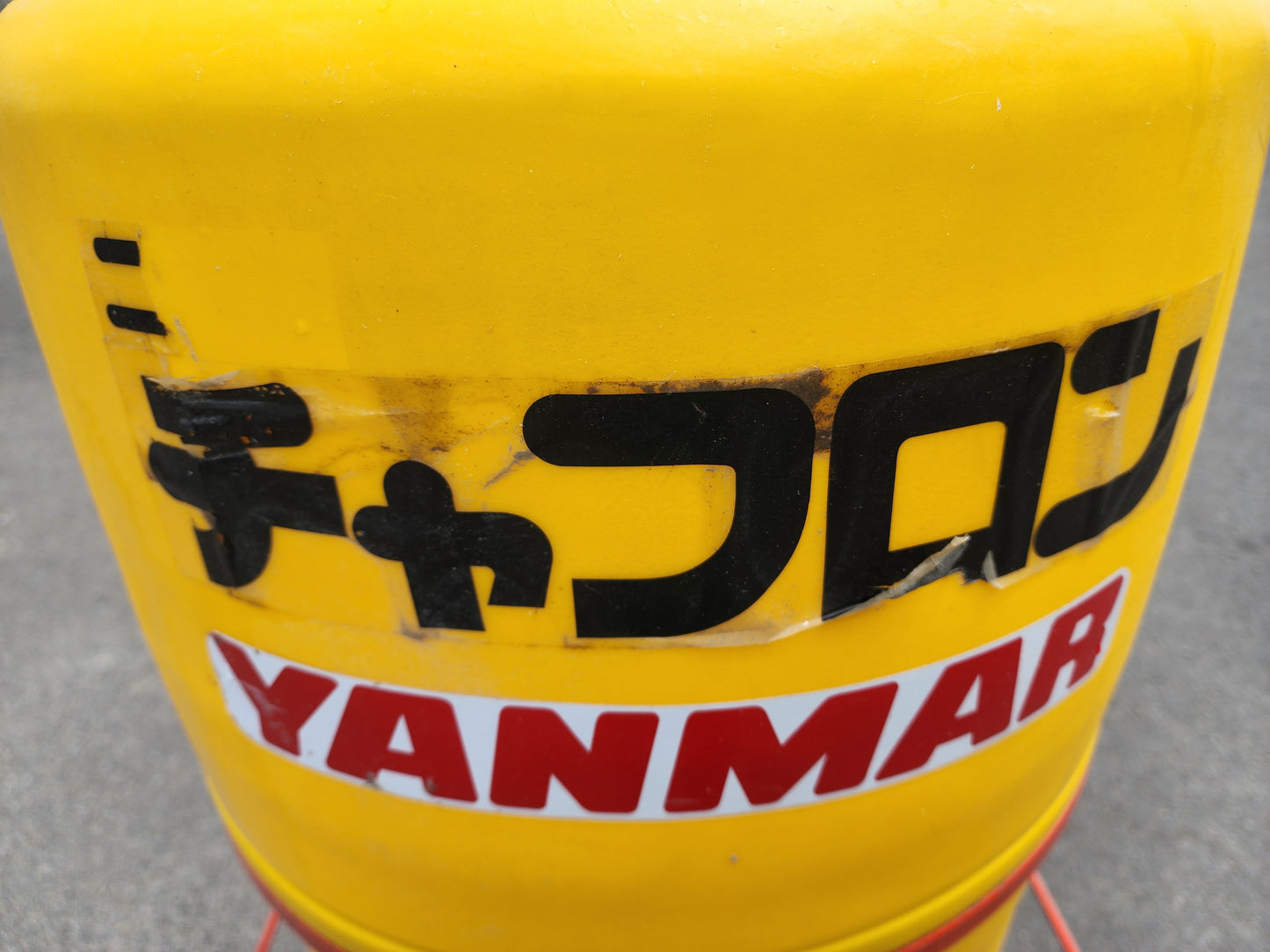ヤンマー　中古　もみ殻収集機　チャフロン