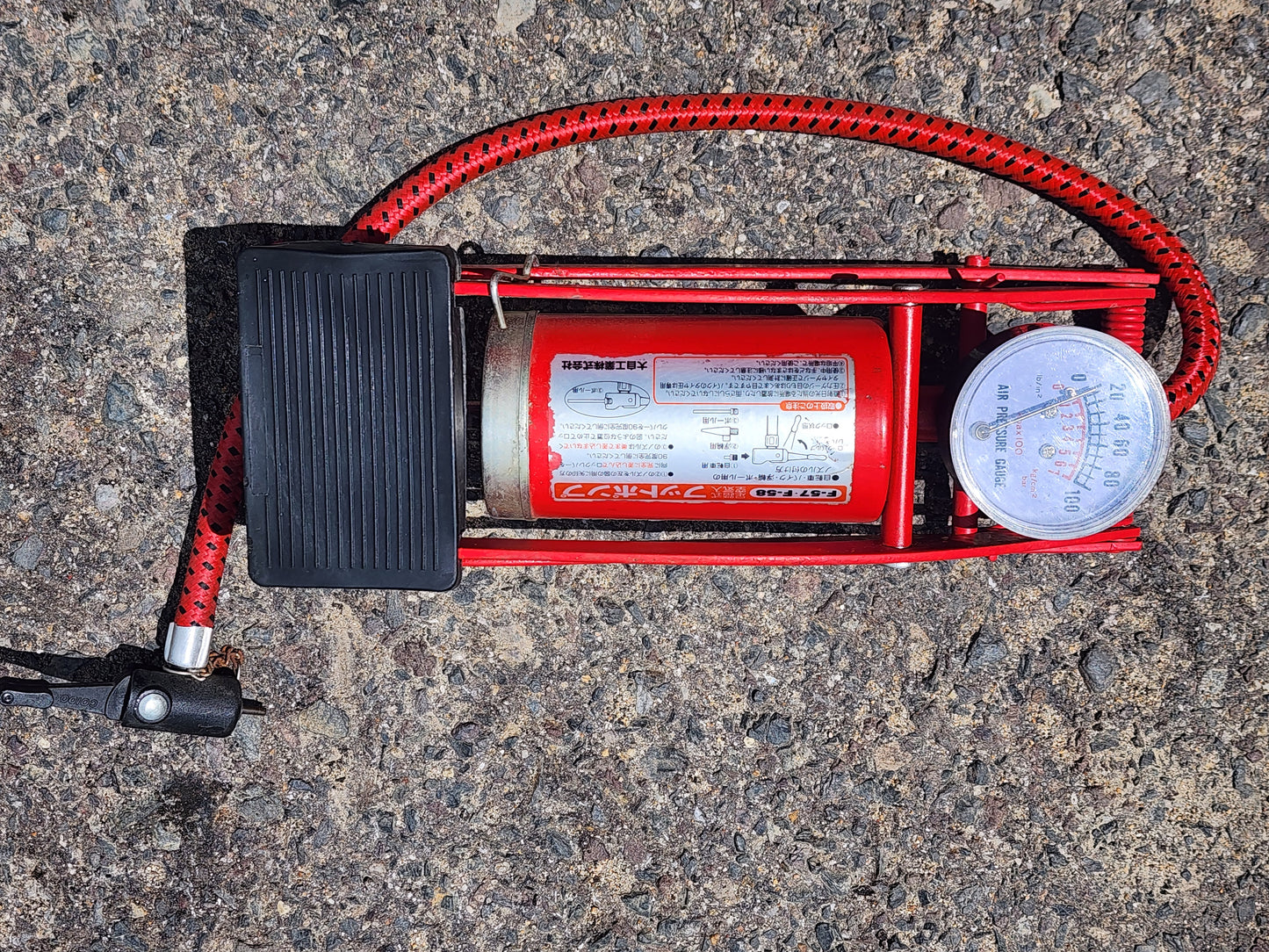 不明　中古　フット式空気入れ　F-57