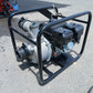 工進　中古　エンジンポンプ SEV-80X 【宮城2865】