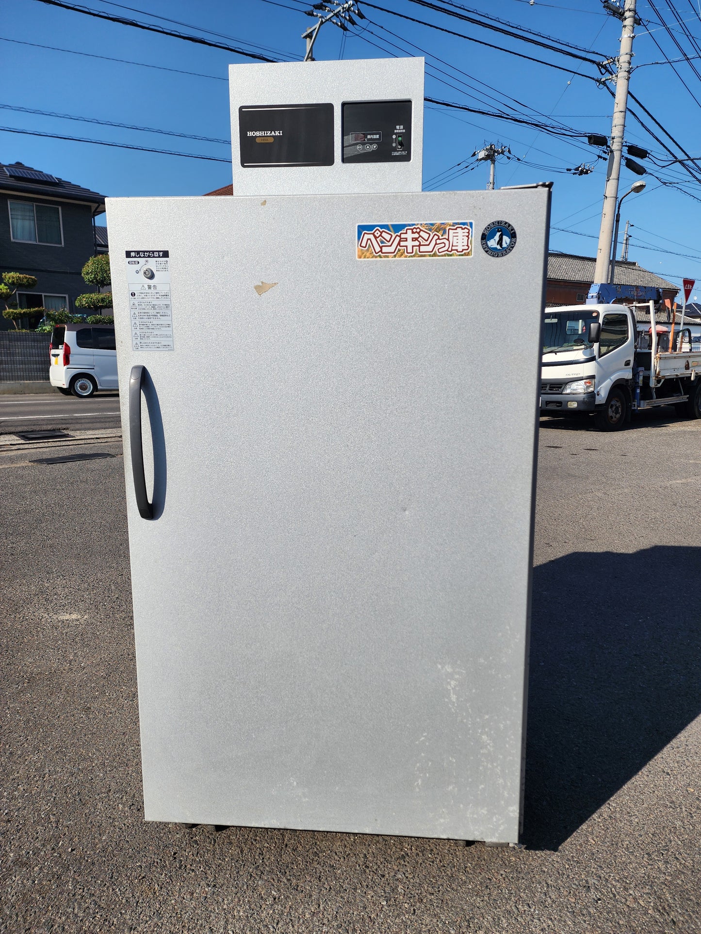 ホシザキ　中古　保冷庫（１４袋用）　HRA-14MGF