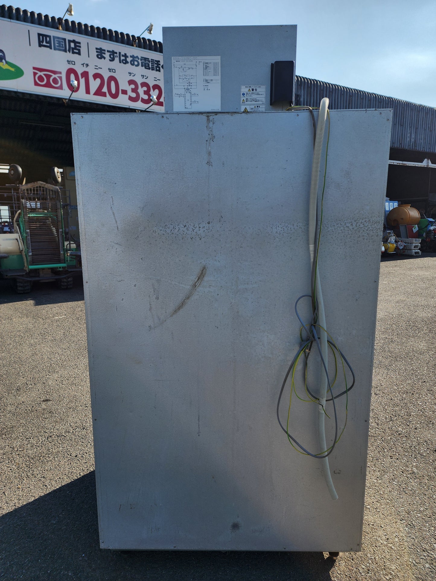 ホシザキ　中古　保冷庫（１４袋用）　HRA-14MGF