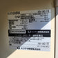 ホシザキ　中古　保冷庫（１４袋用）　HRA-14MGF