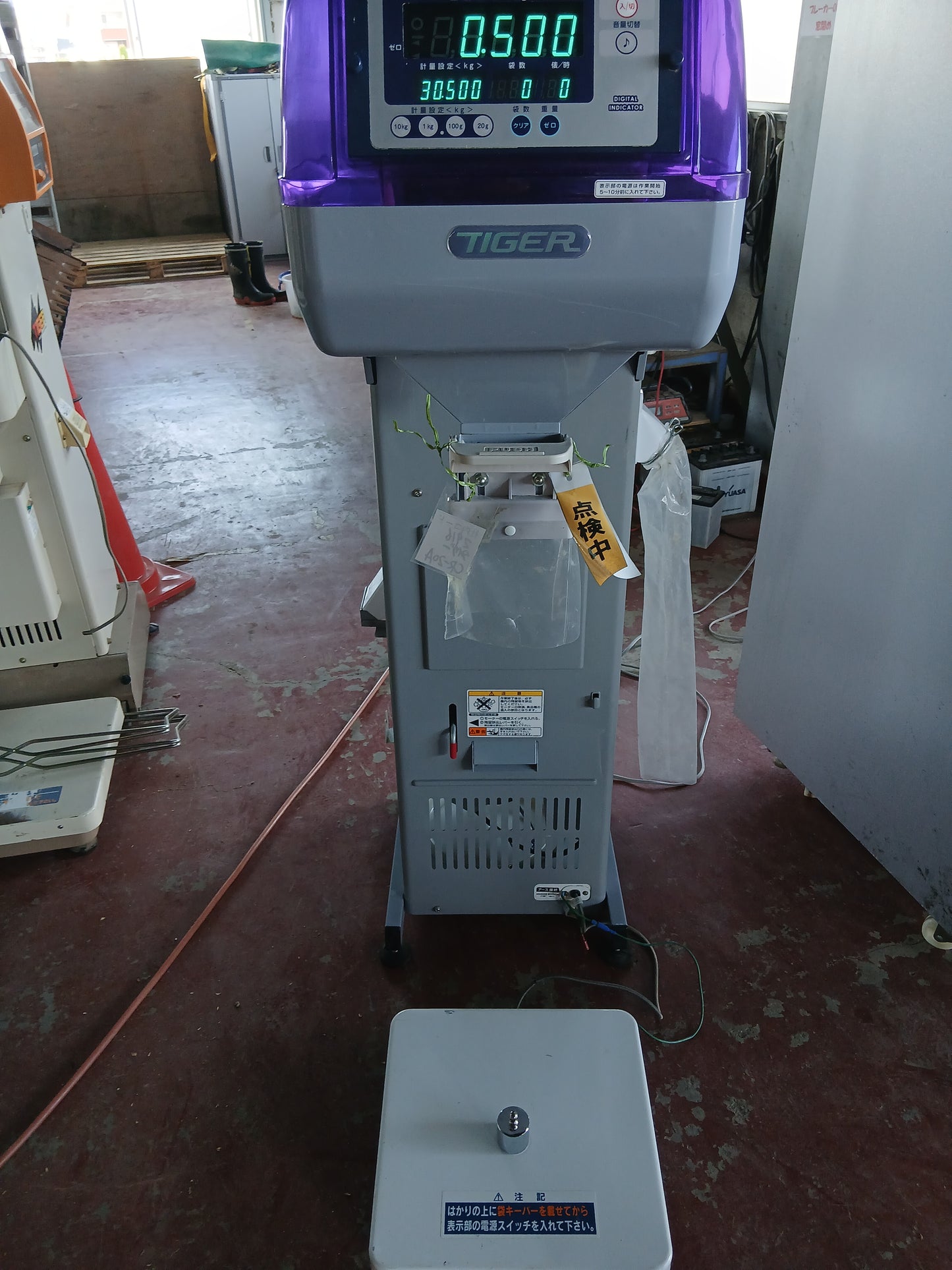 タイガー 中古 選別計量器 CR-20A 【宮城2916】
