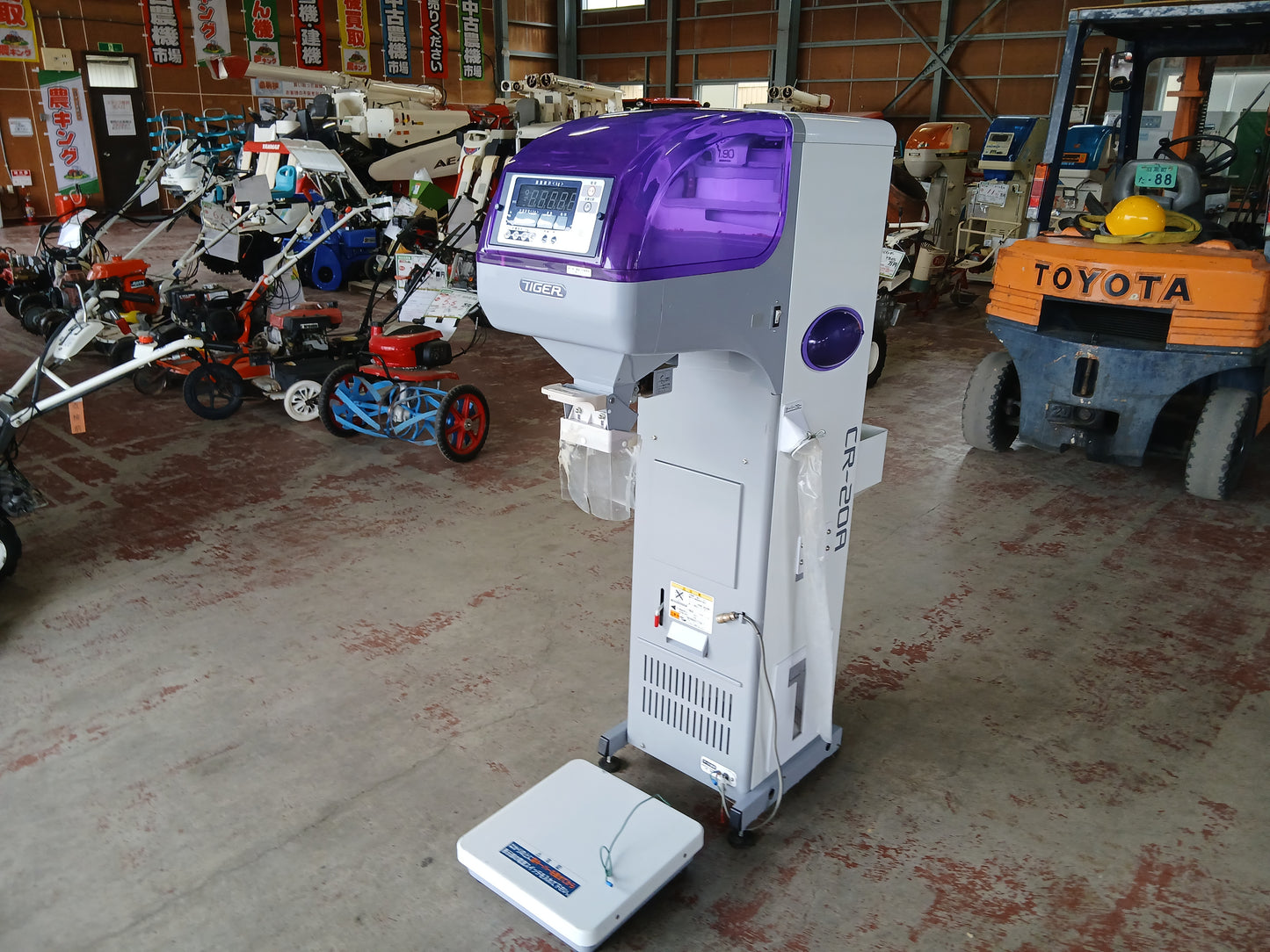 タイガー 中古 選別計量器 CR-20A 【宮城2916】