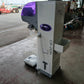 タイガー 中古 選別計量器 CR-20A 【宮城2916】