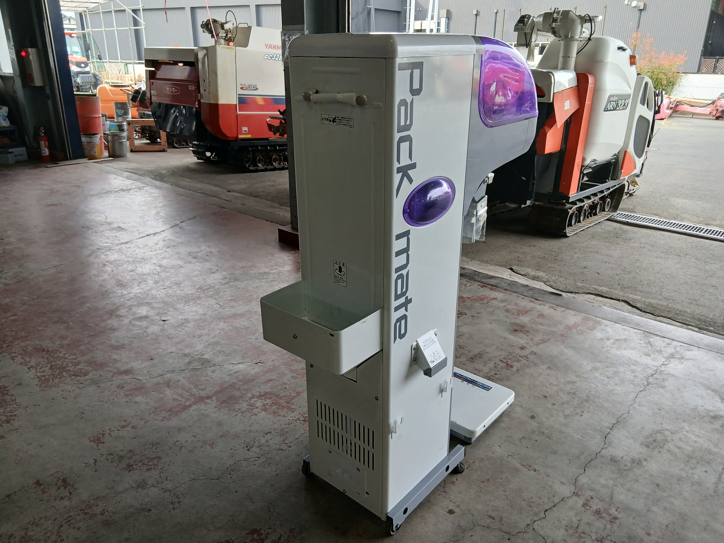 タイガー 中古 選別計量器 CR-20A 【宮城2916】