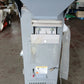 タイガー 中古 選別計量器 CR-20A 【宮城2916】