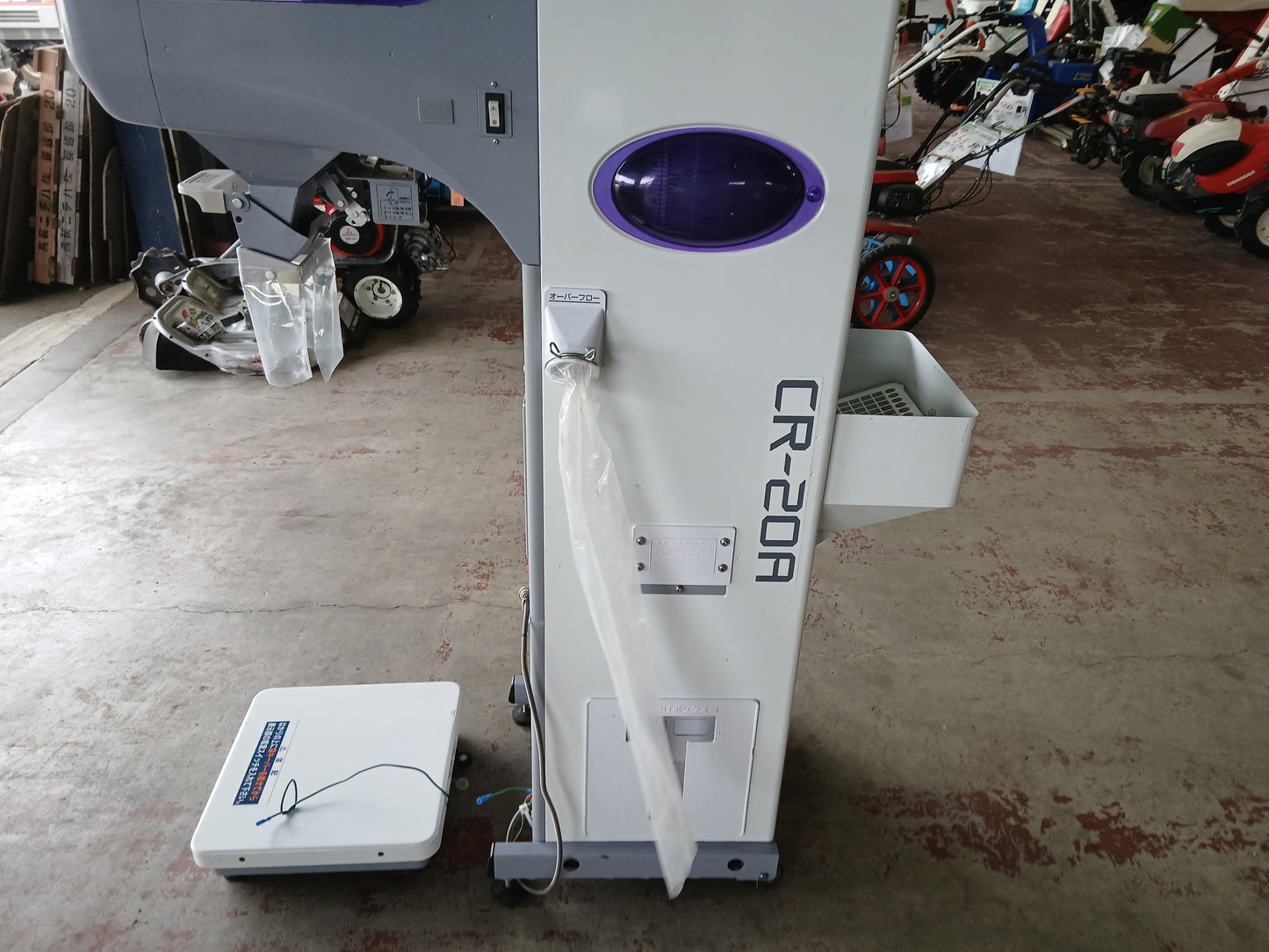 タイガー 中古 選別計量器 CR-20A 【宮城2916】