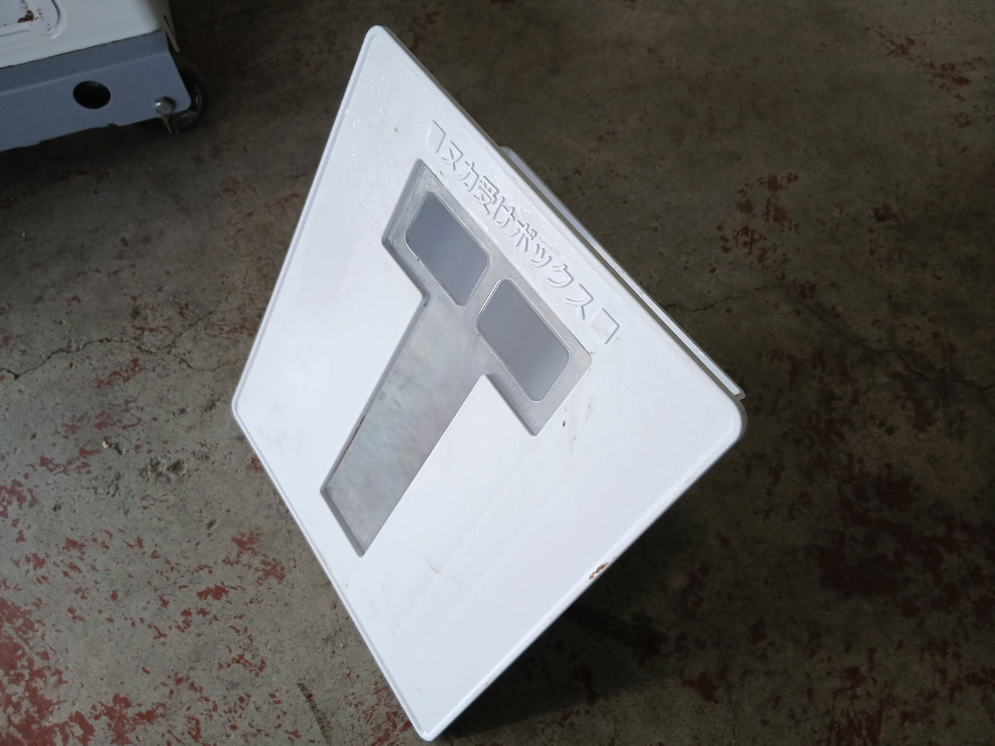 タイガー 中古 選別計量器 CR-20A 【宮城2916】