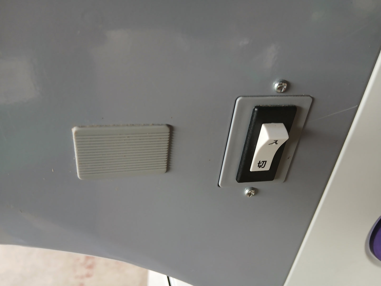 タイガー 中古 選別計量器 CR-20A 【宮城2916】