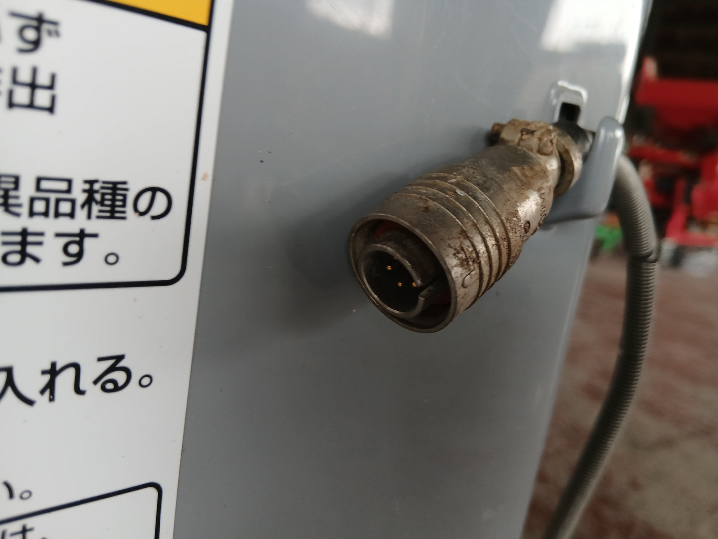 タイガー 中古 選別計量器 CR-20A 【宮城2916】
